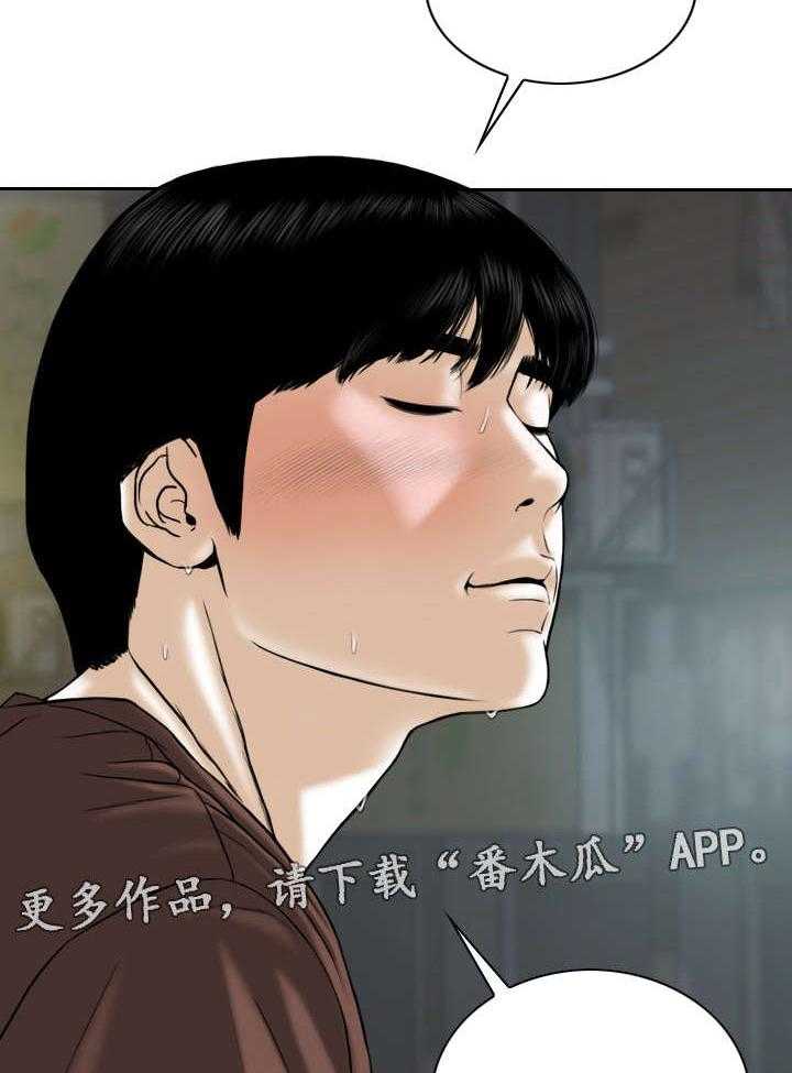 54.jpg