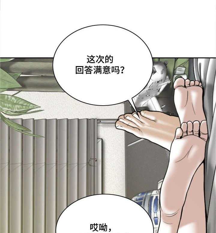 25.jpg