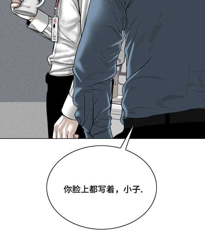 42.jpg