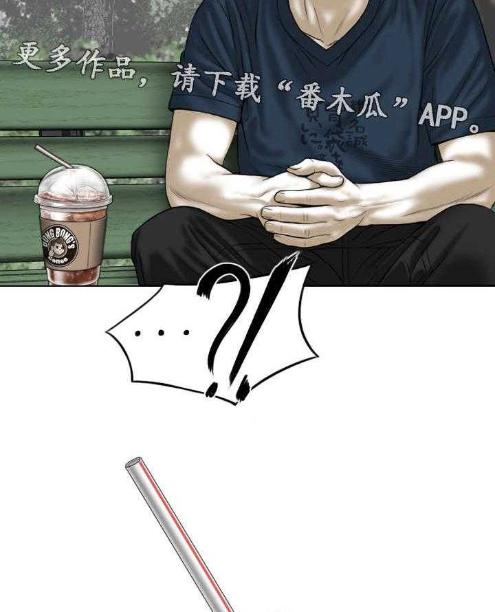 28.jpg