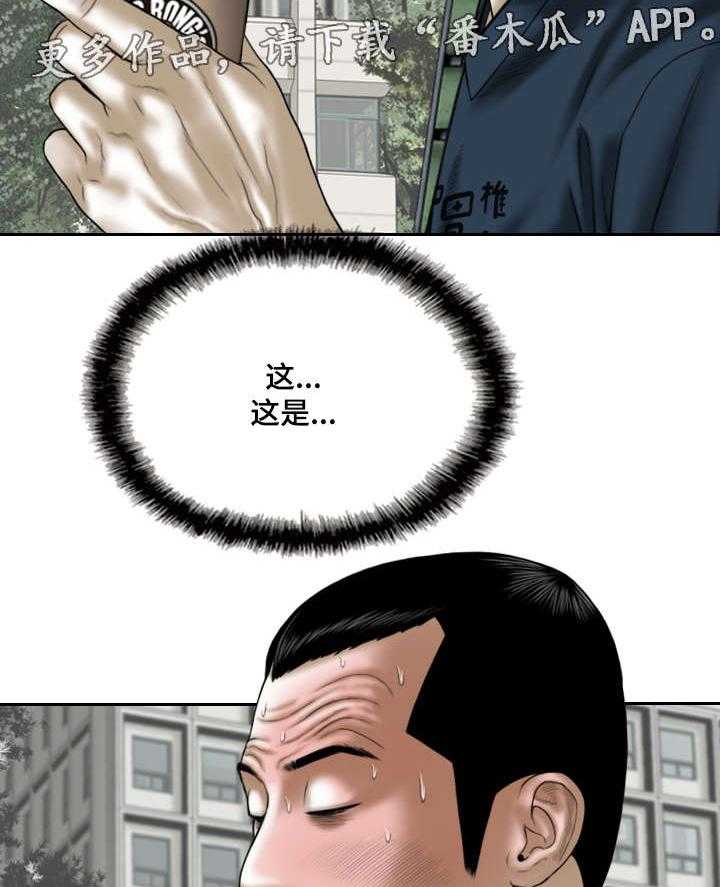 38.jpg