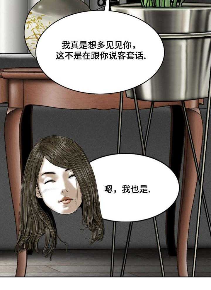 38.jpg