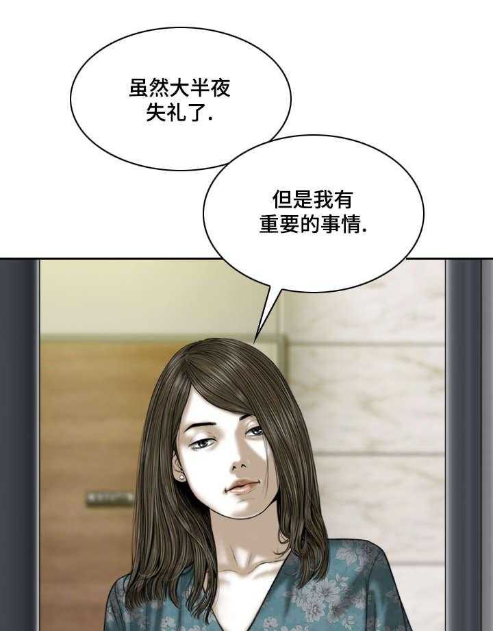 29.jpg