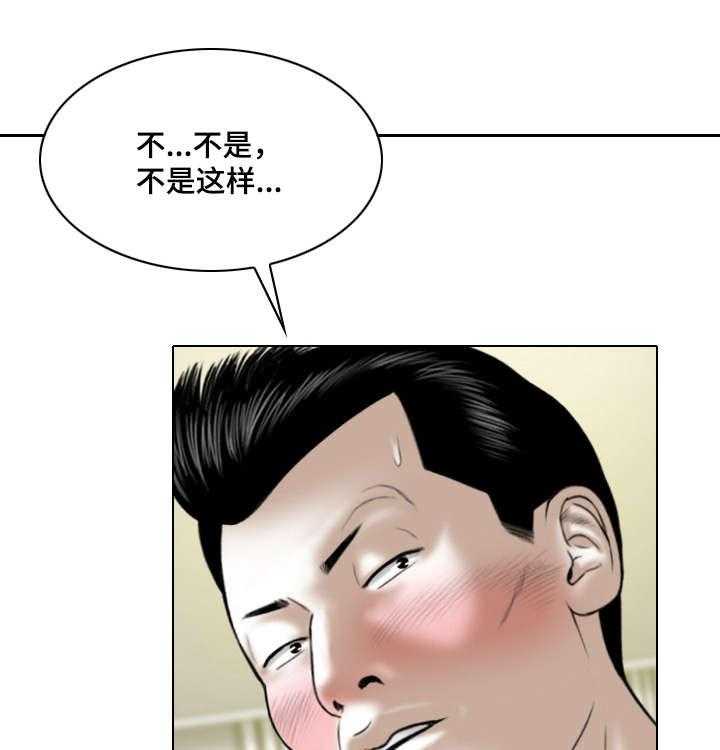 53.jpg