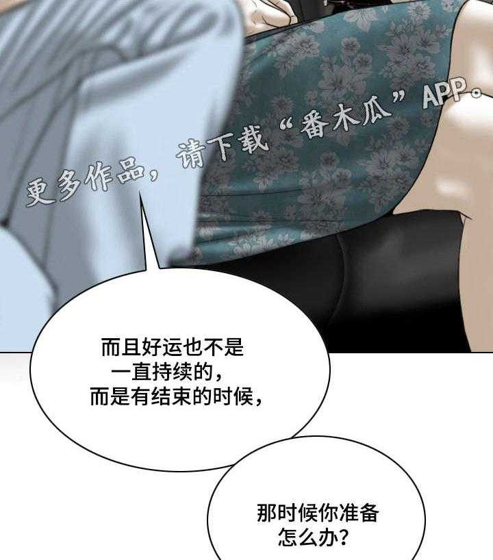 59.jpg