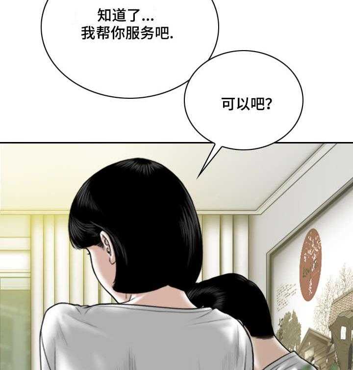 39.jpg