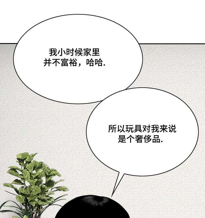 23.jpg