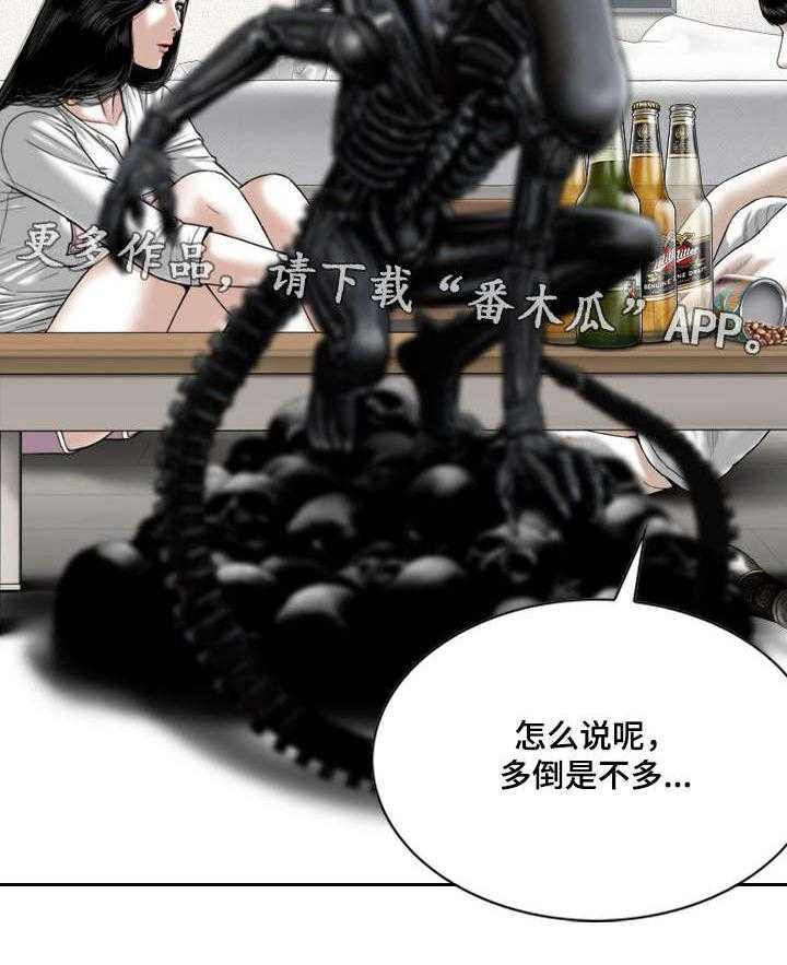36.jpg