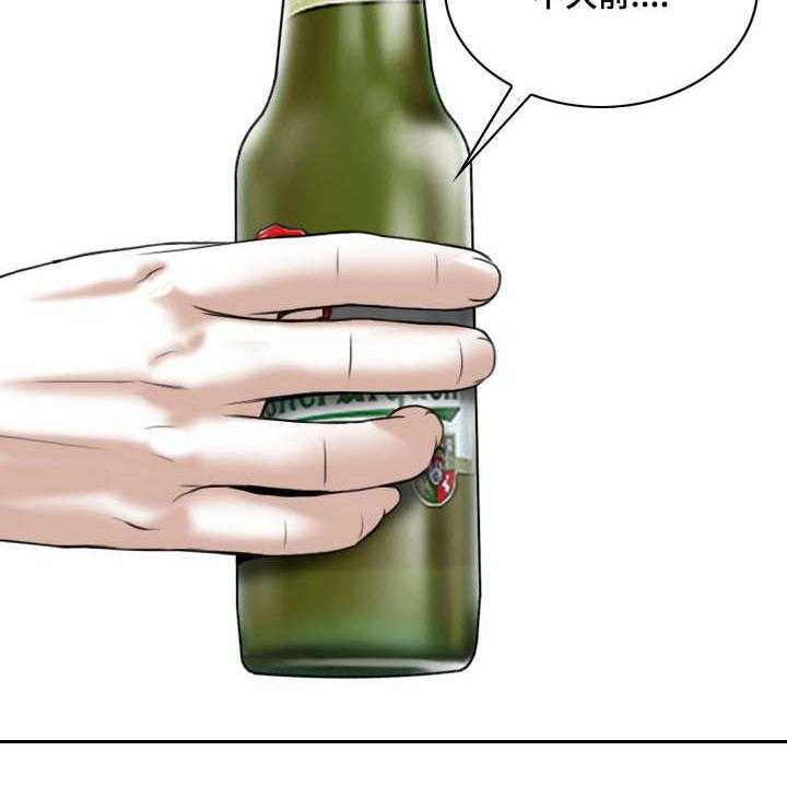 39.jpg