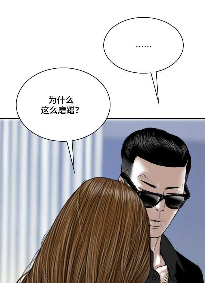 38.jpg