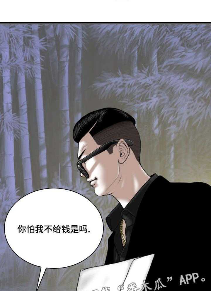 40.jpg