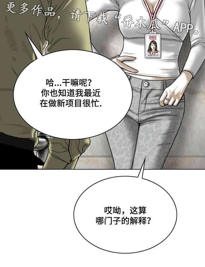 27.jpg