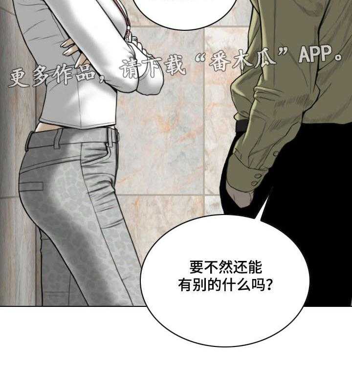 42.jpg