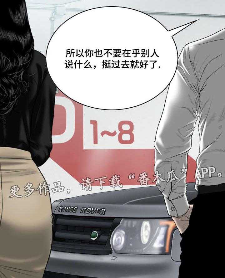 54.jpg