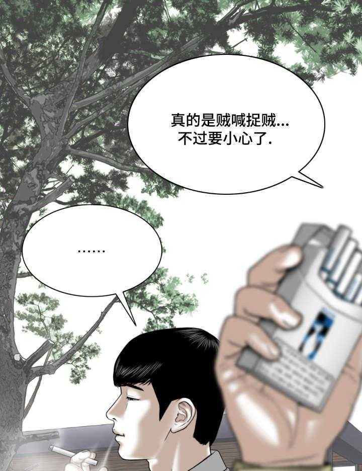 21.jpg