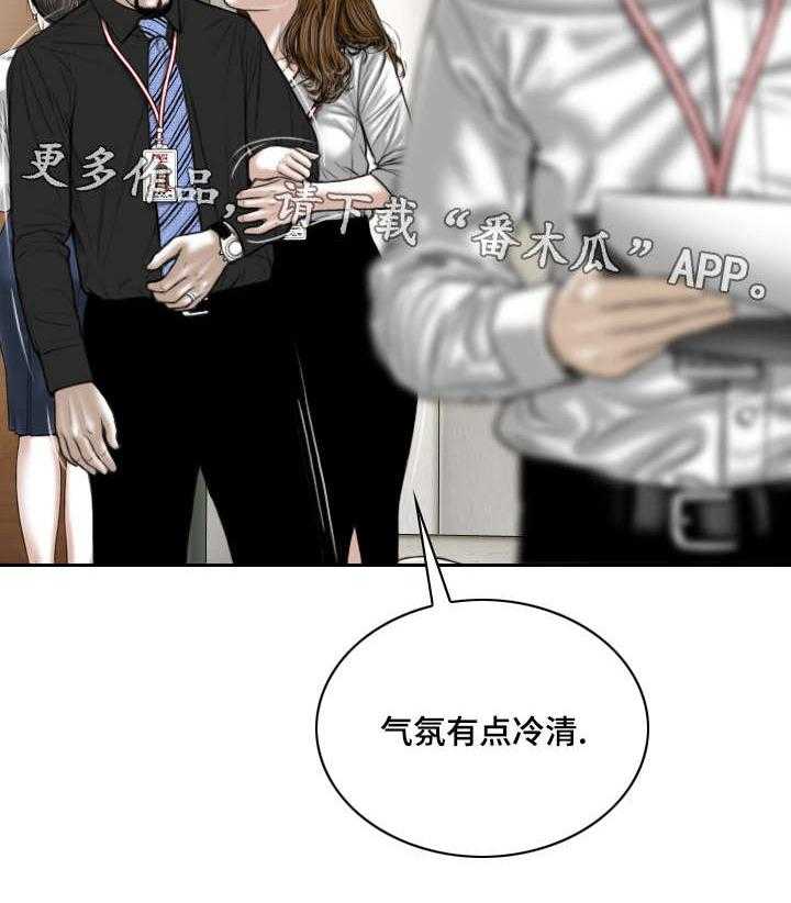 47.jpg