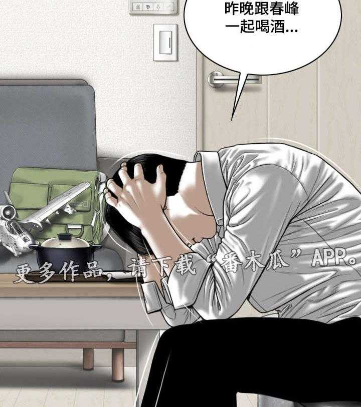 35.jpg