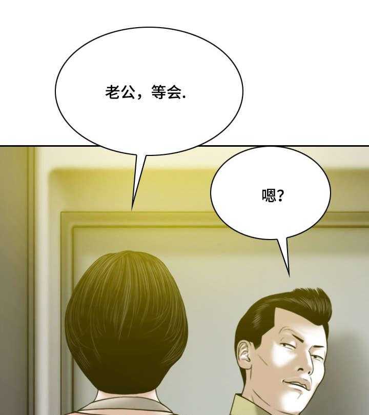 48.jpg