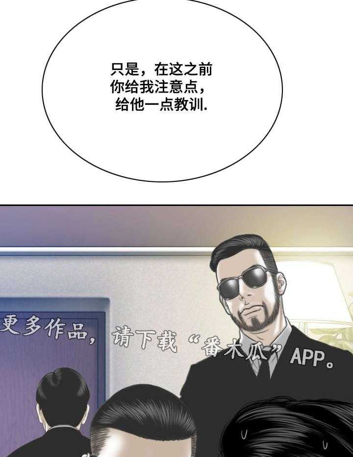 26.jpg