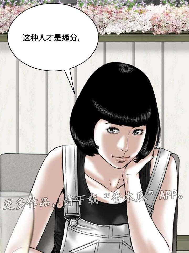 27.jpg