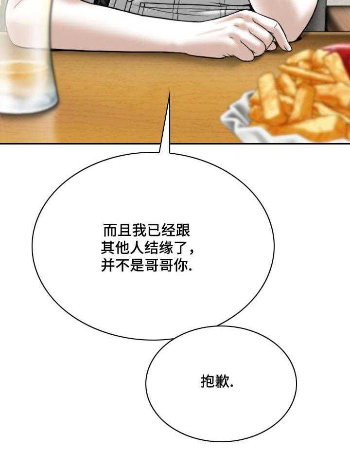 28.jpg