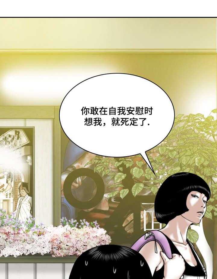 31.jpg