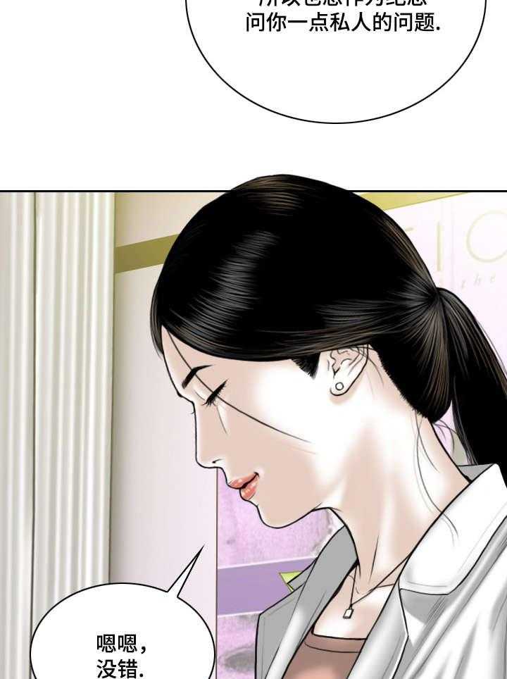 28.jpg
