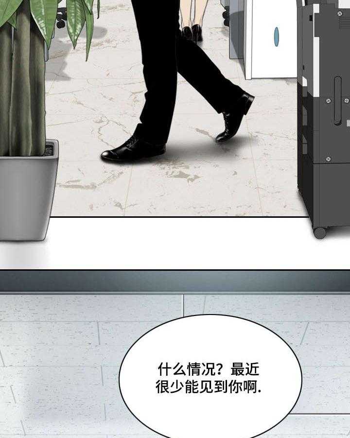 29.jpg
