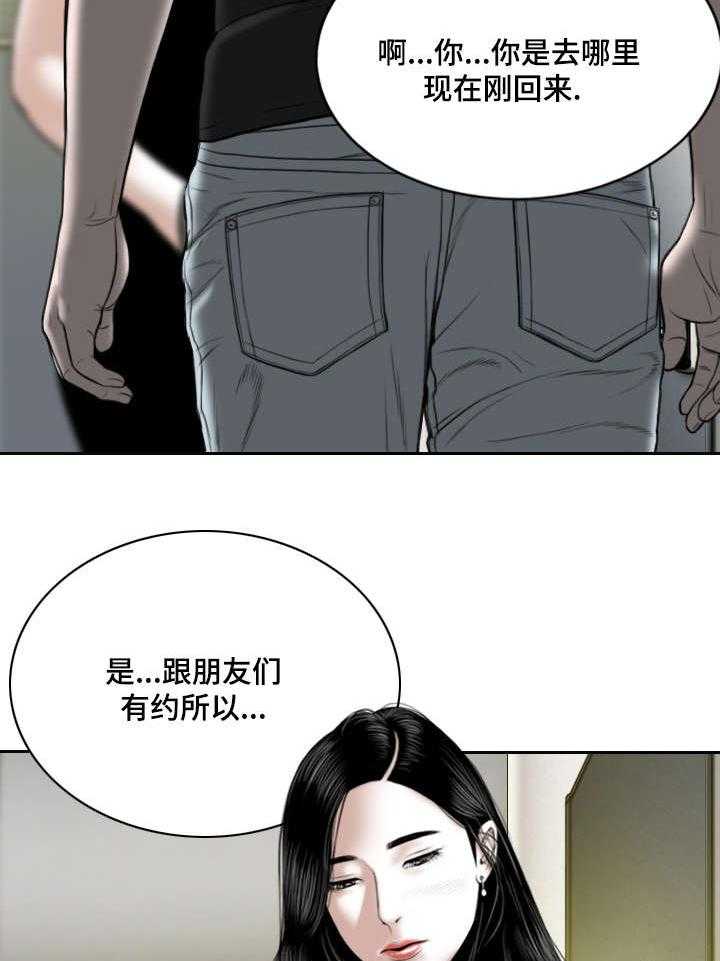 23.jpg
