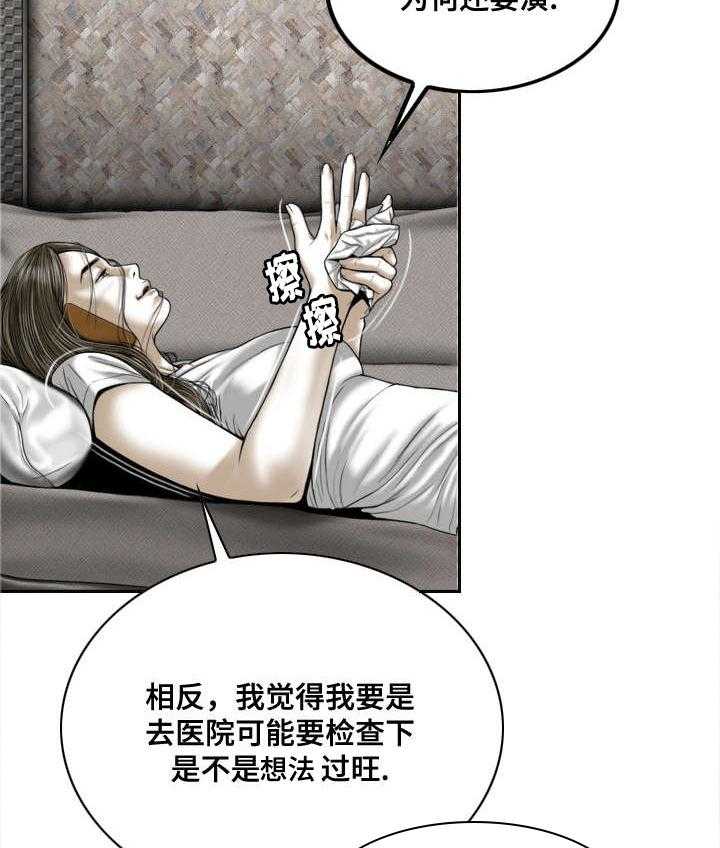 24.jpg