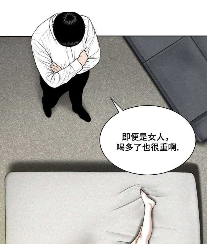 29.jpg