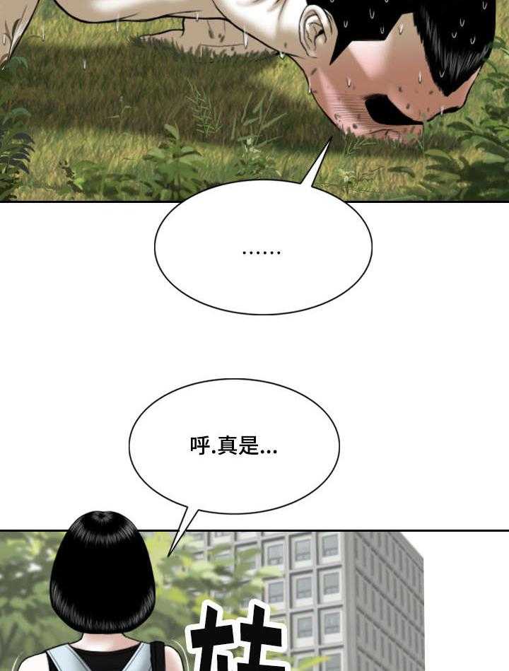 29.jpg