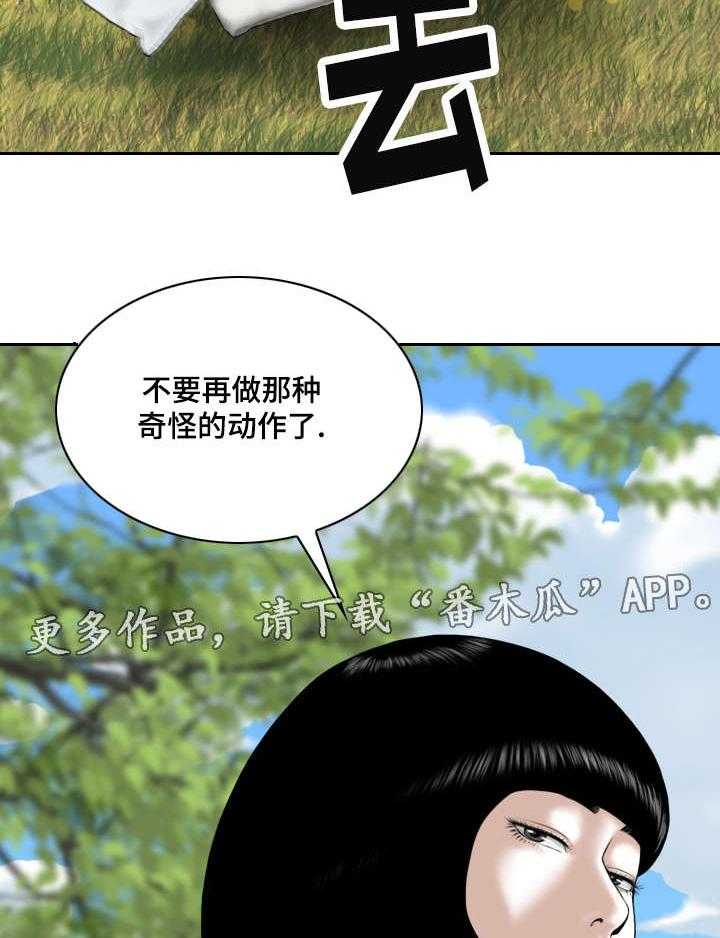 33.jpg