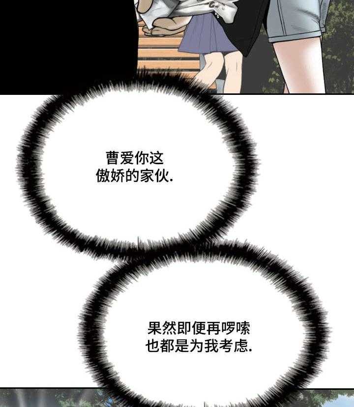 38.jpg
