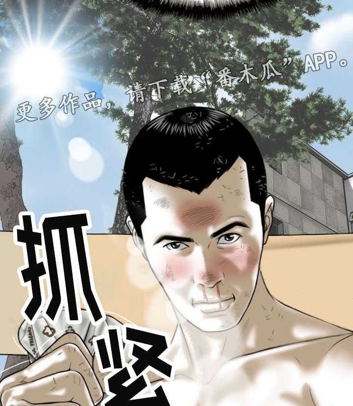 39.jpg