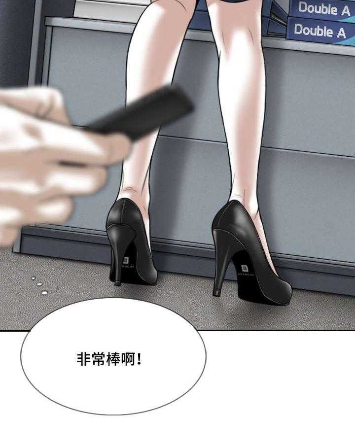 42.jpg