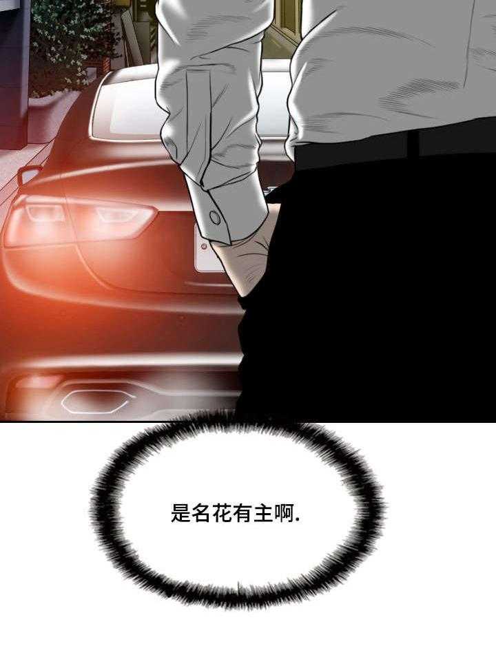 39.jpg