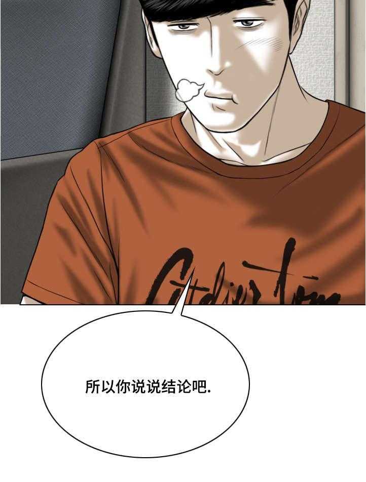 26.jpg
