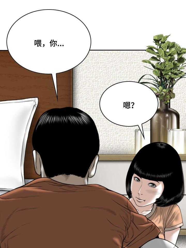 30.jpg