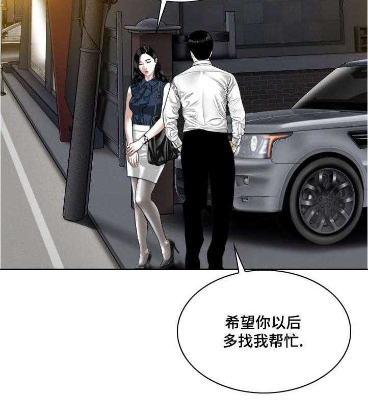 44.jpg