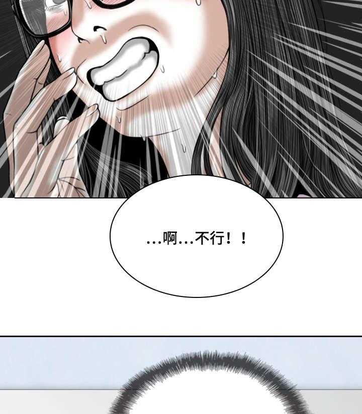 39.jpg