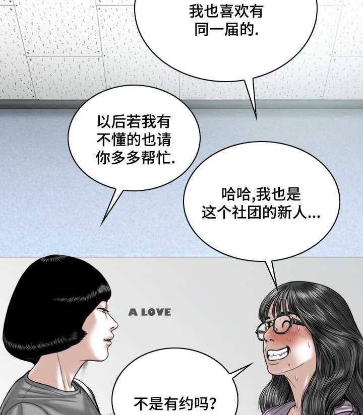 42.jpg