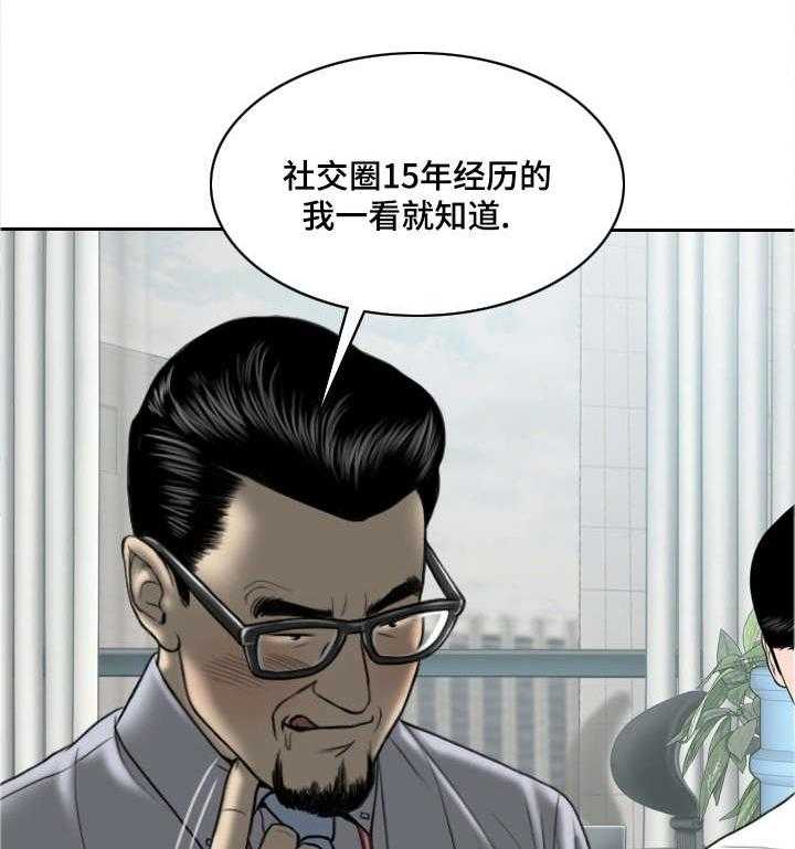51.jpg