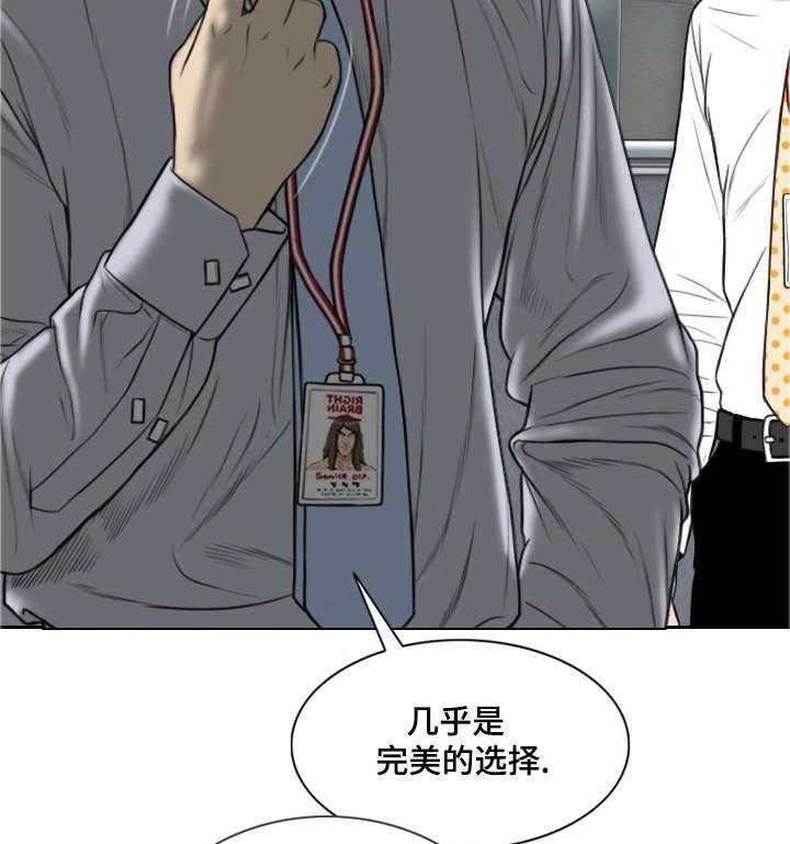 52.jpg