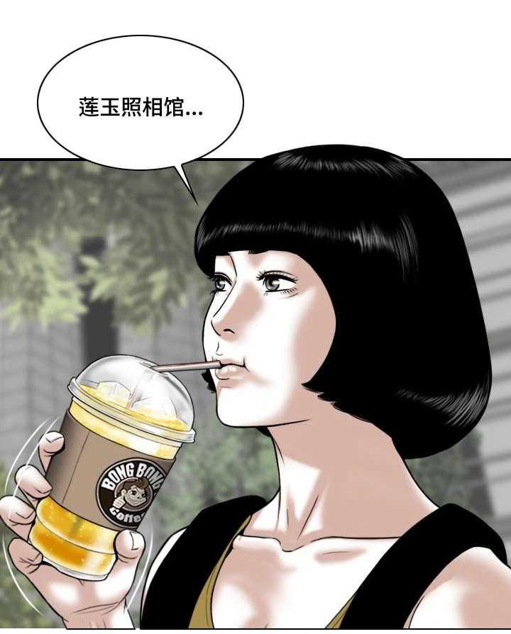 26.jpg