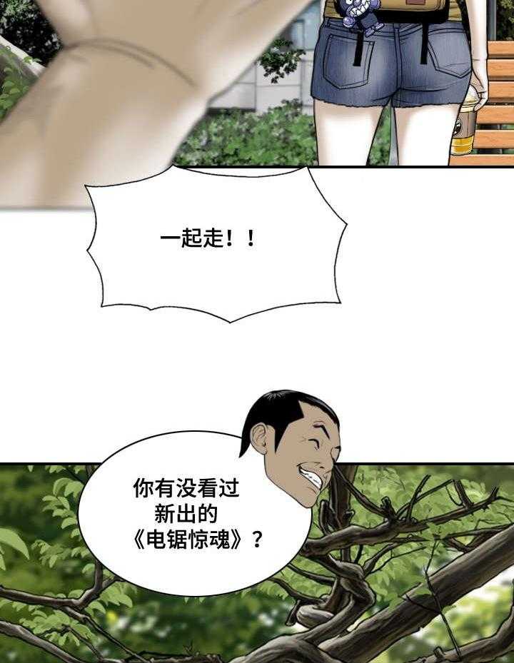 38.jpg