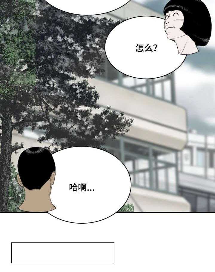 42.jpg