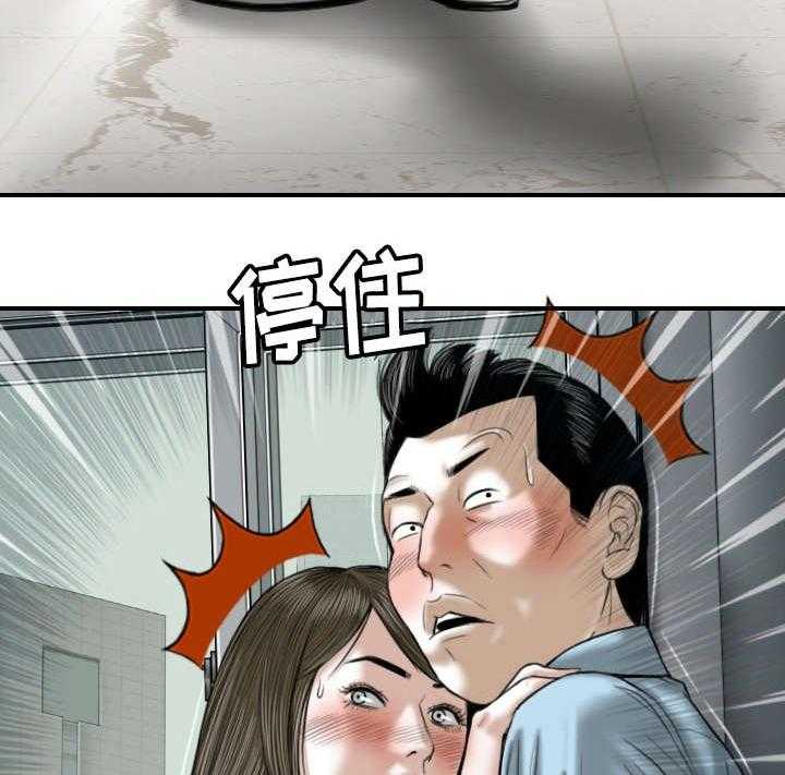 46.jpg