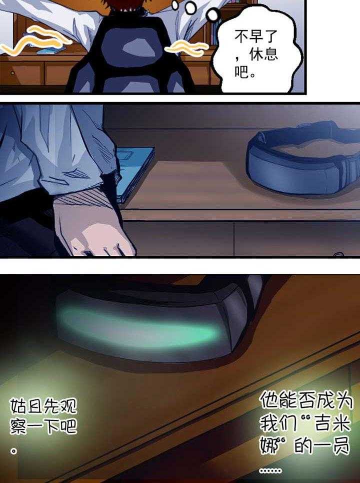 14.jpg