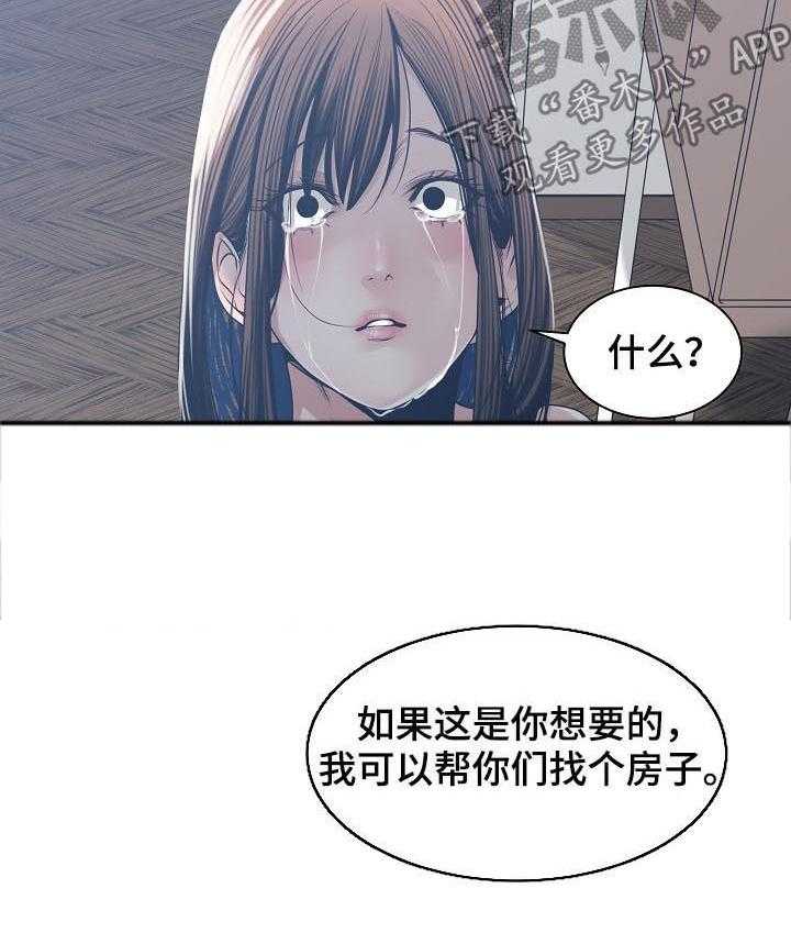 27.jpg